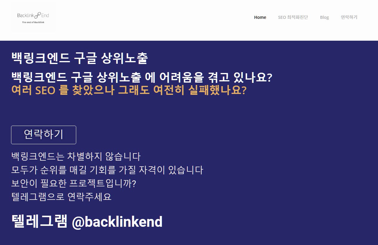 롤대리