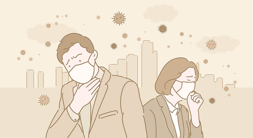 미세먼지
