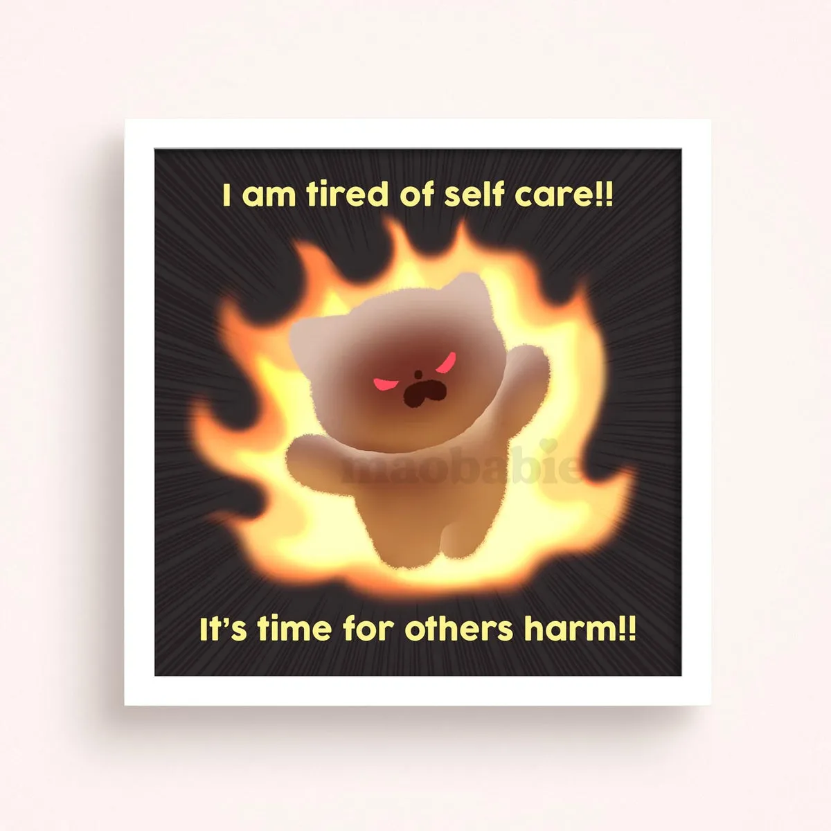 남에게 피해를 주다 영어로 harm others 생활 영어 안내집_3