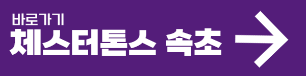 속초 워케이션 신청