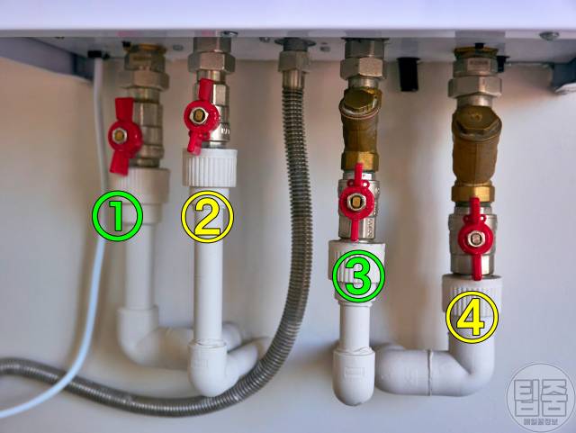 보일러 온수 늦게 나옴 보일러 난방은 되는데 온수가 안나올때 삼방밸브