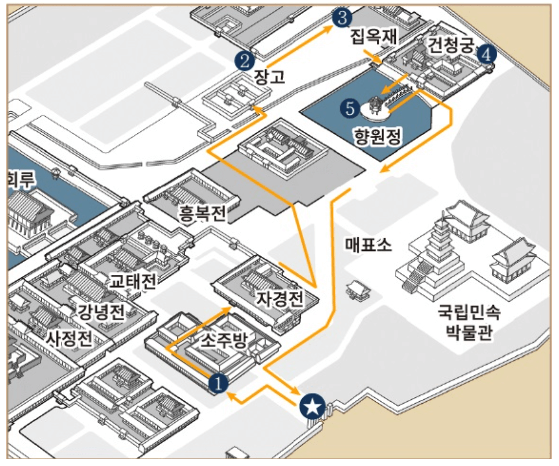 경복궁 별빛야행 야간개장 상반기 온라인 예매 방법