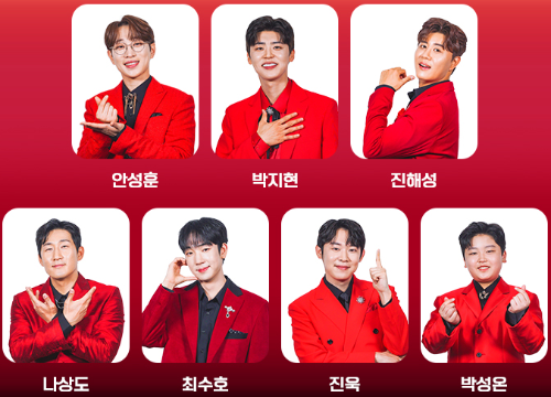 미스터로또-탑세븐