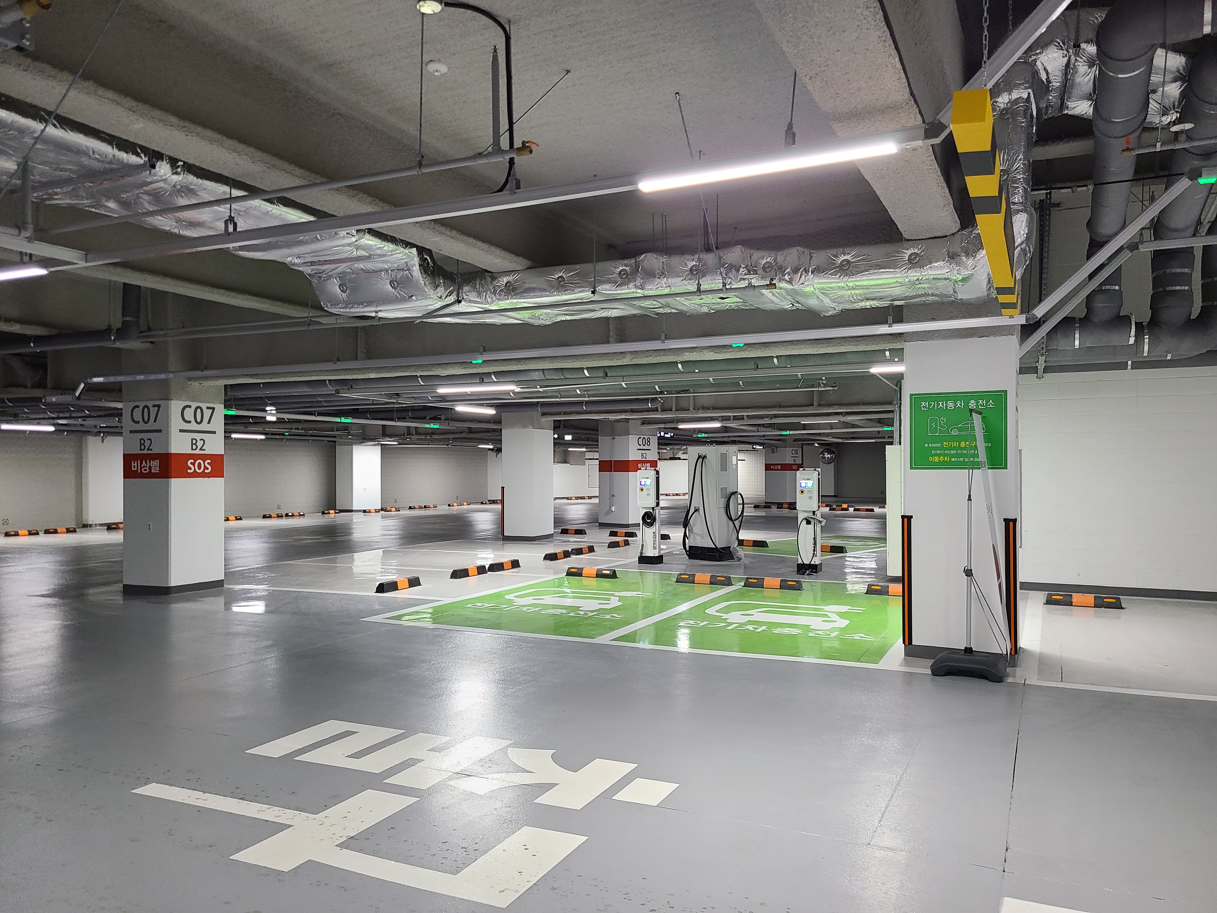 광교 플렉스데시앙 지하8