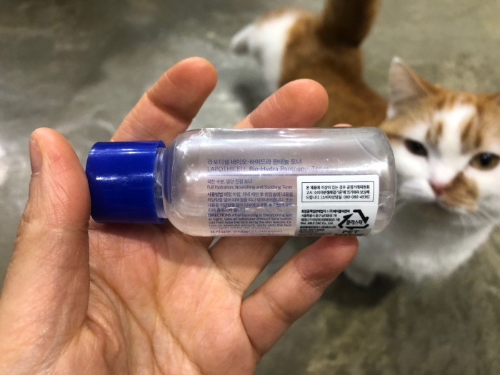 바이오하이드라판테노로너