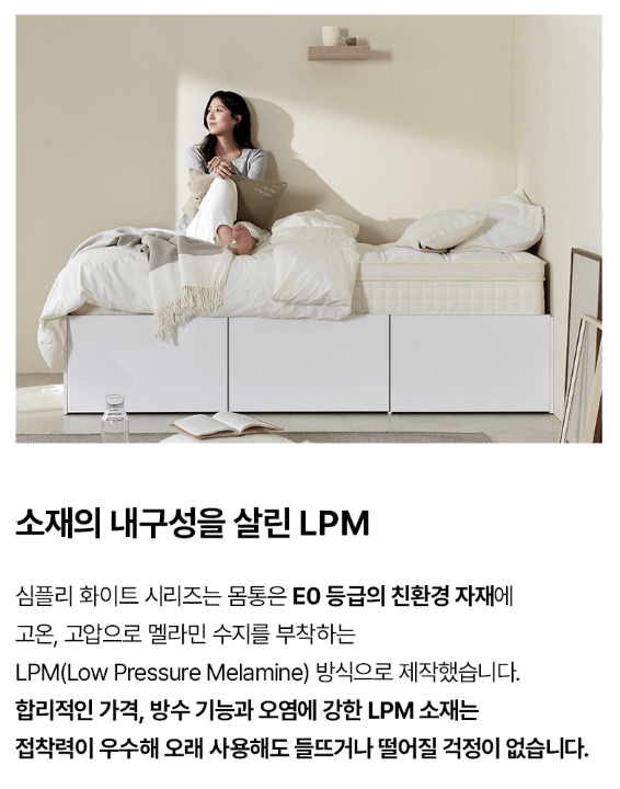 남자 자취 필수템 추천 TOP 5