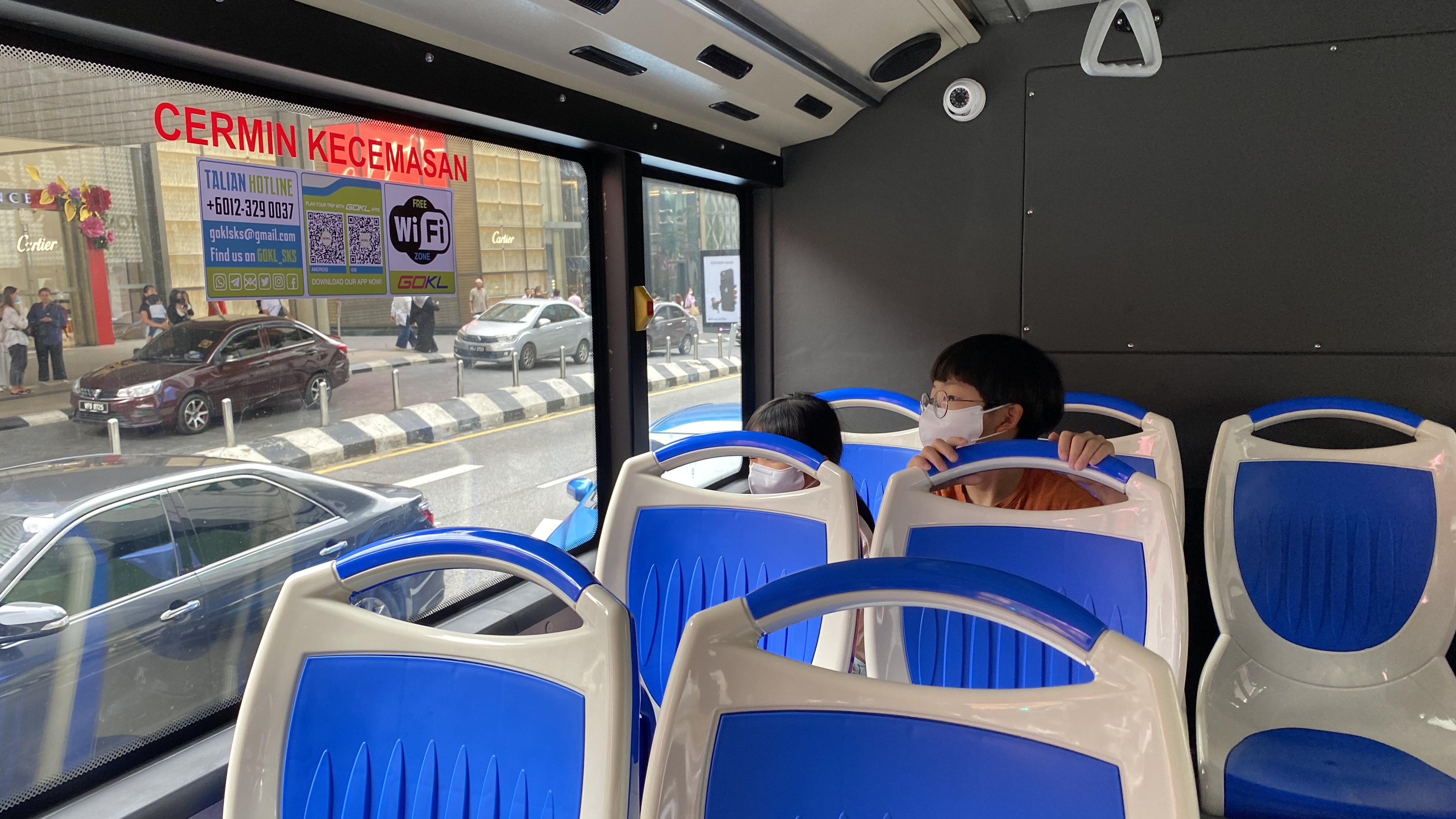 말레이시아&#44; 쿠알라룸푸르 여행
