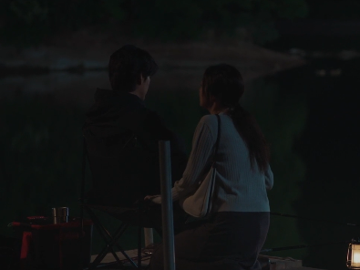 이토록 친밀한 배신자 5회 