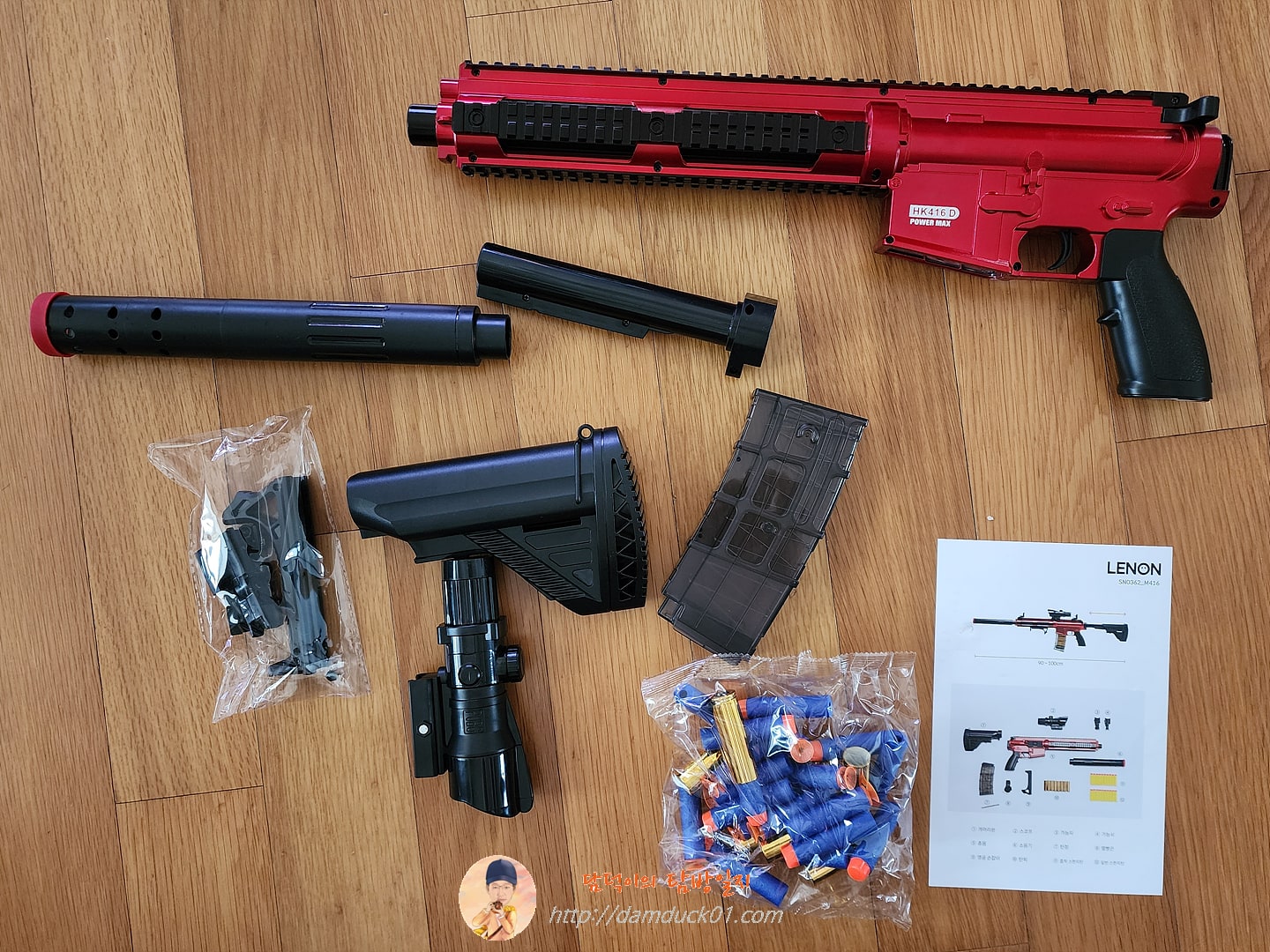 레논 탄피배출 M416 엠포 HK416 소총 스펀지총