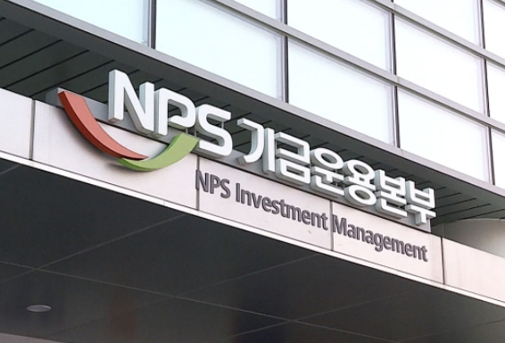 UBS 크레디트스위스