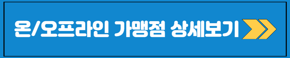 문화누리카드 신청 대상과 사용처 잔액조회
