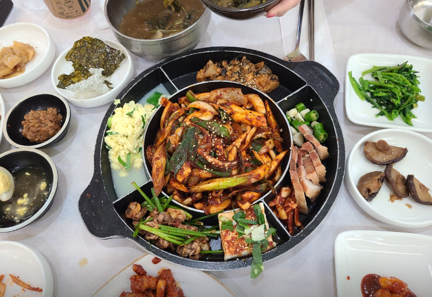 산아래