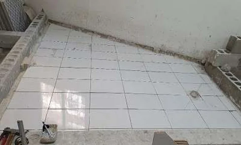 이도타일직업학원