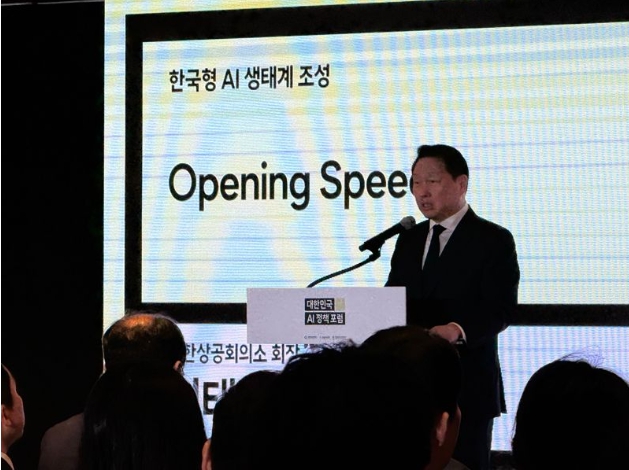 25.05.09(금) 금일 핫한 AI 관련주 및 주요 종목 공시