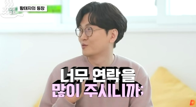 헤일메리 번역가 황석희 보이콧 스파이더맨4도 비상