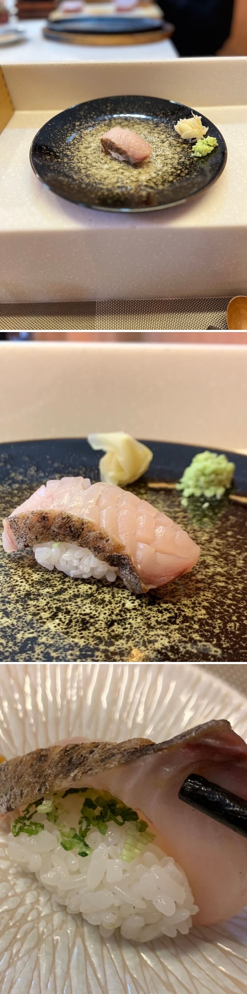 삼치 초밥
