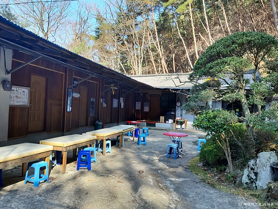 경남고성닭국