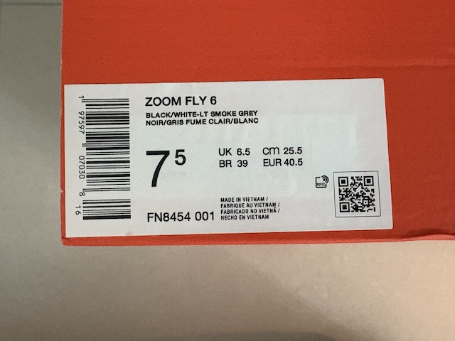 나이키 줌 플라이6