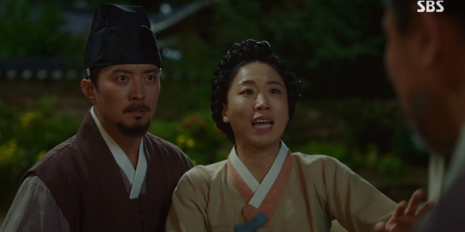 꽃선비 열애사 드라마 등장인물 정보