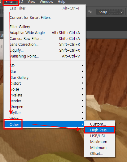 포토샵 High Pass 클릭하기