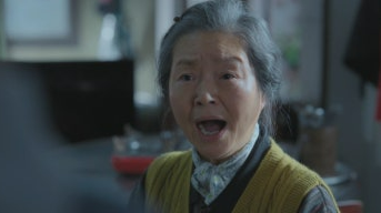 미지의 서울 9회 줄거리(17)