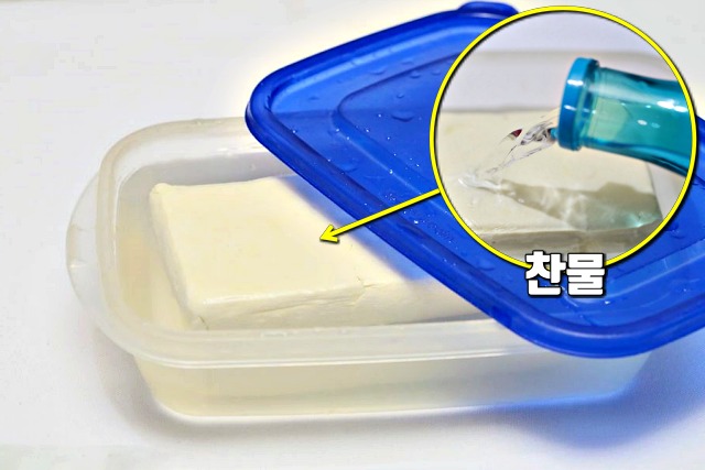 두부 식품첨가물 제거법, 건강