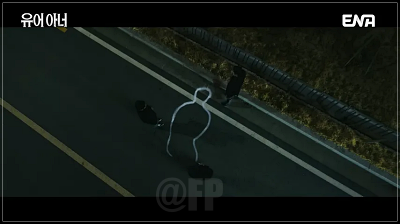 월화드라마 유어아너 3회 4회 방송이미지 캡쳐2