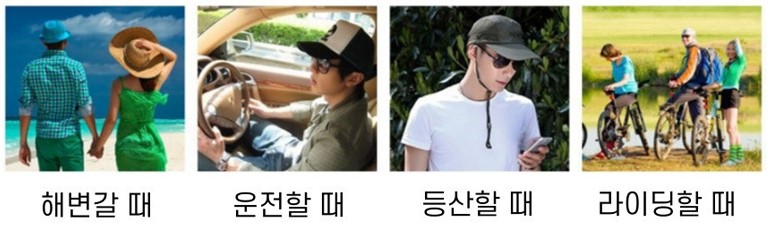 정글모자 망사모자