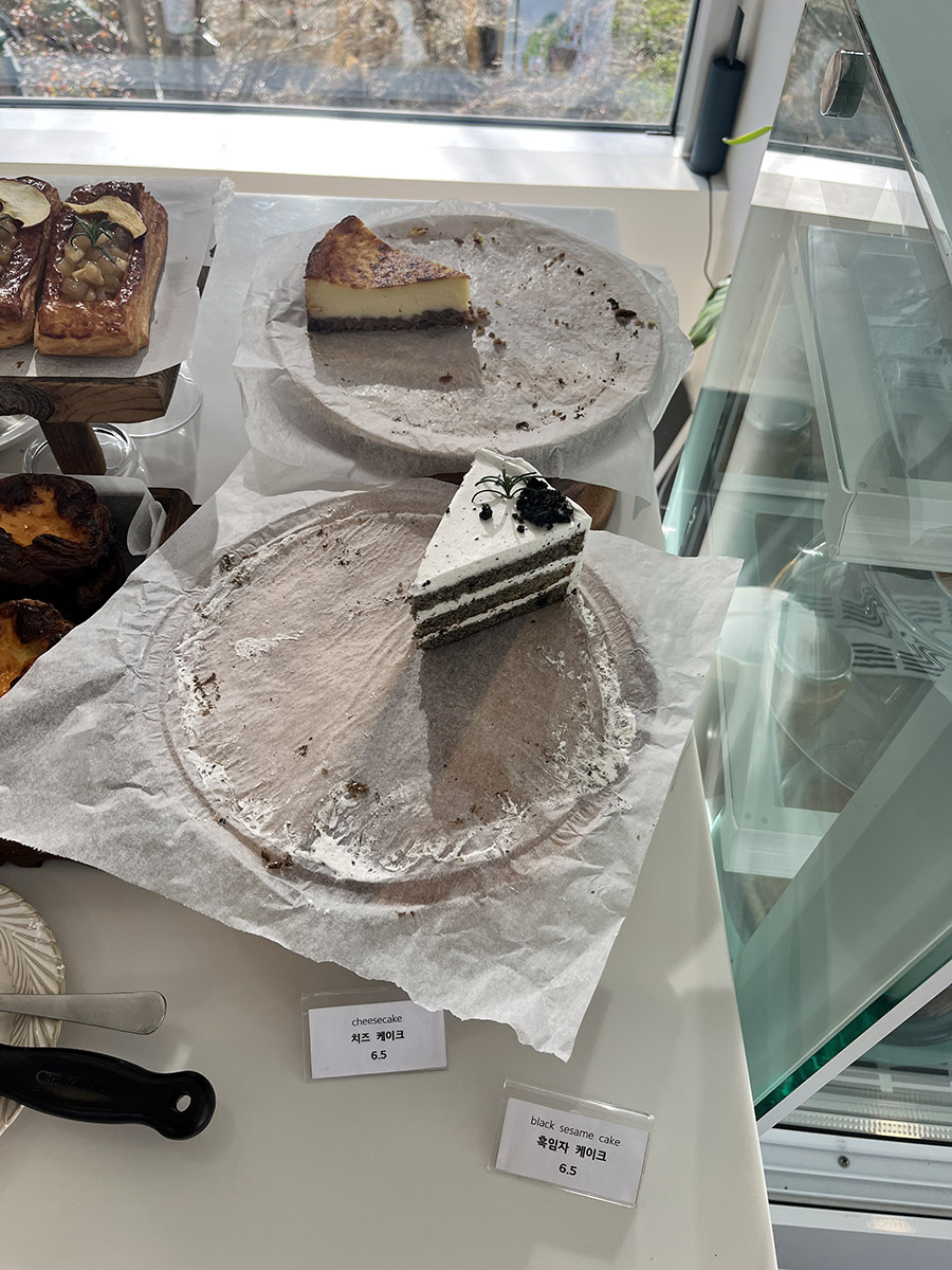 울주군 언양 한옥 카페 농도 메뉴