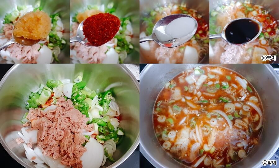 참치김치찌개-맛있게-끓이는-법-참치-김치찌개-레시피