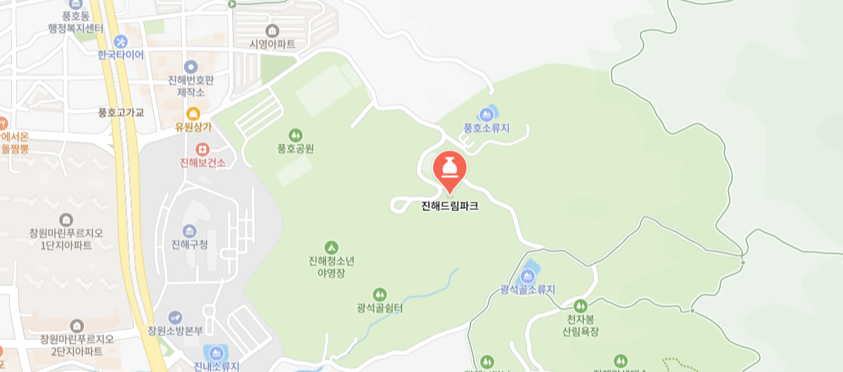 진해구청 뒤편 진해드림파크
