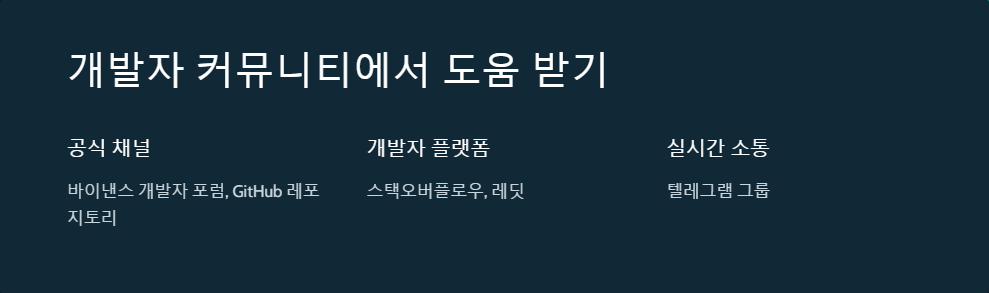 디버깅