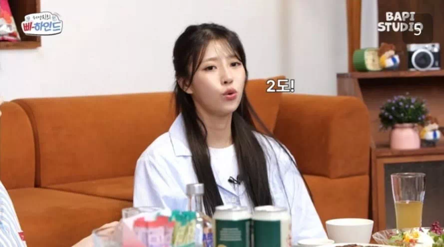 허영지의 삐-하인드 미주의 대답 2도