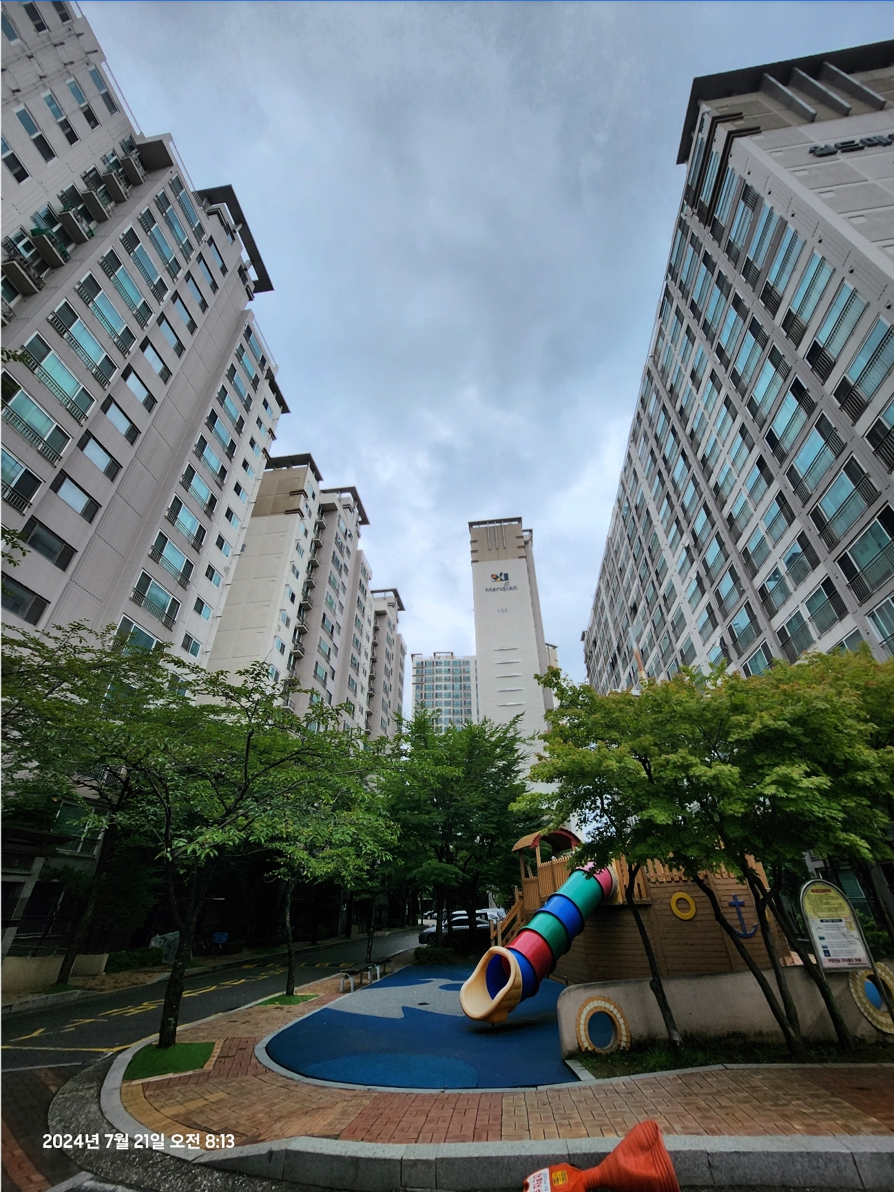 공동명의 부동산이 상업용일 경우 관리 방법