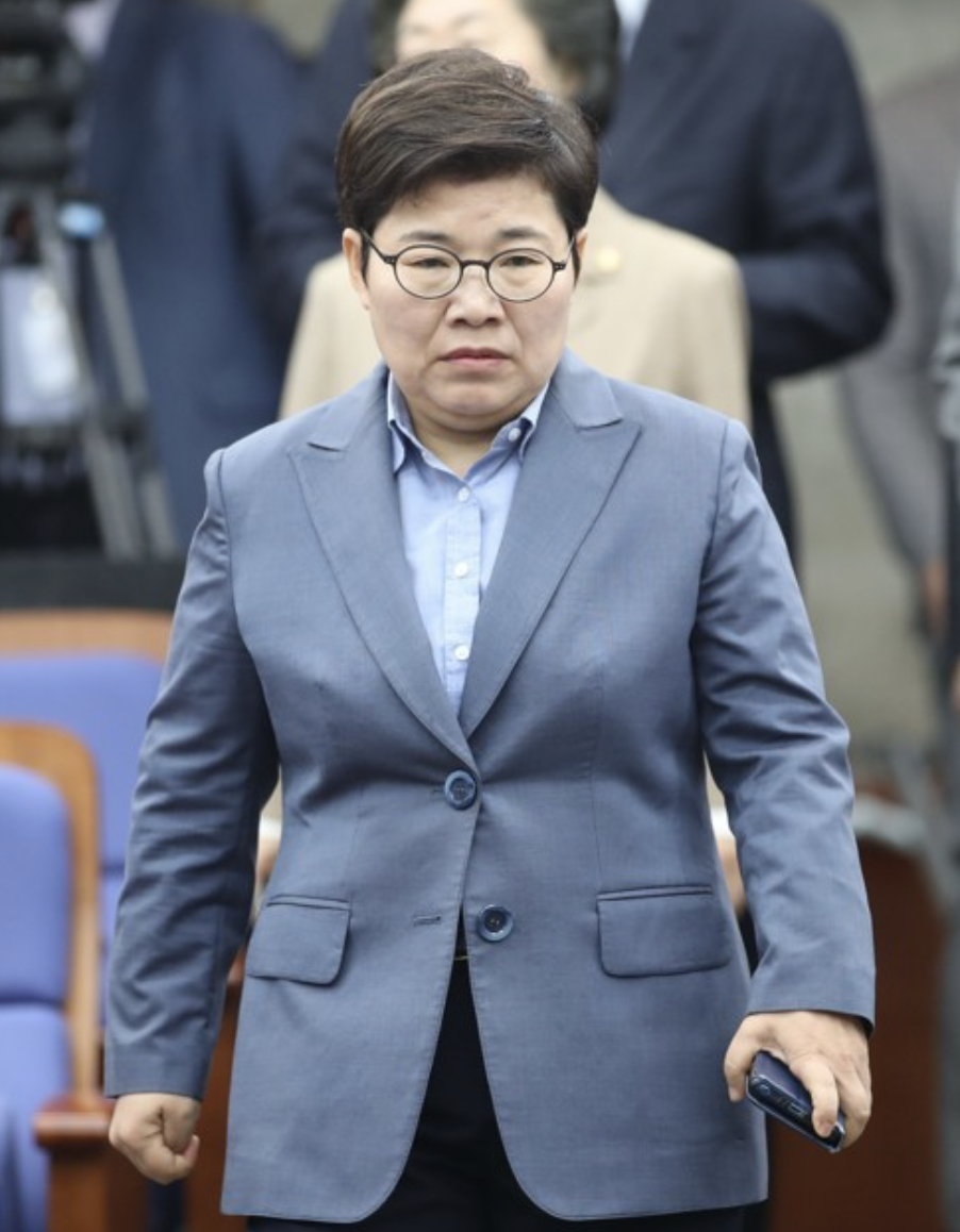 임이자 국회활동