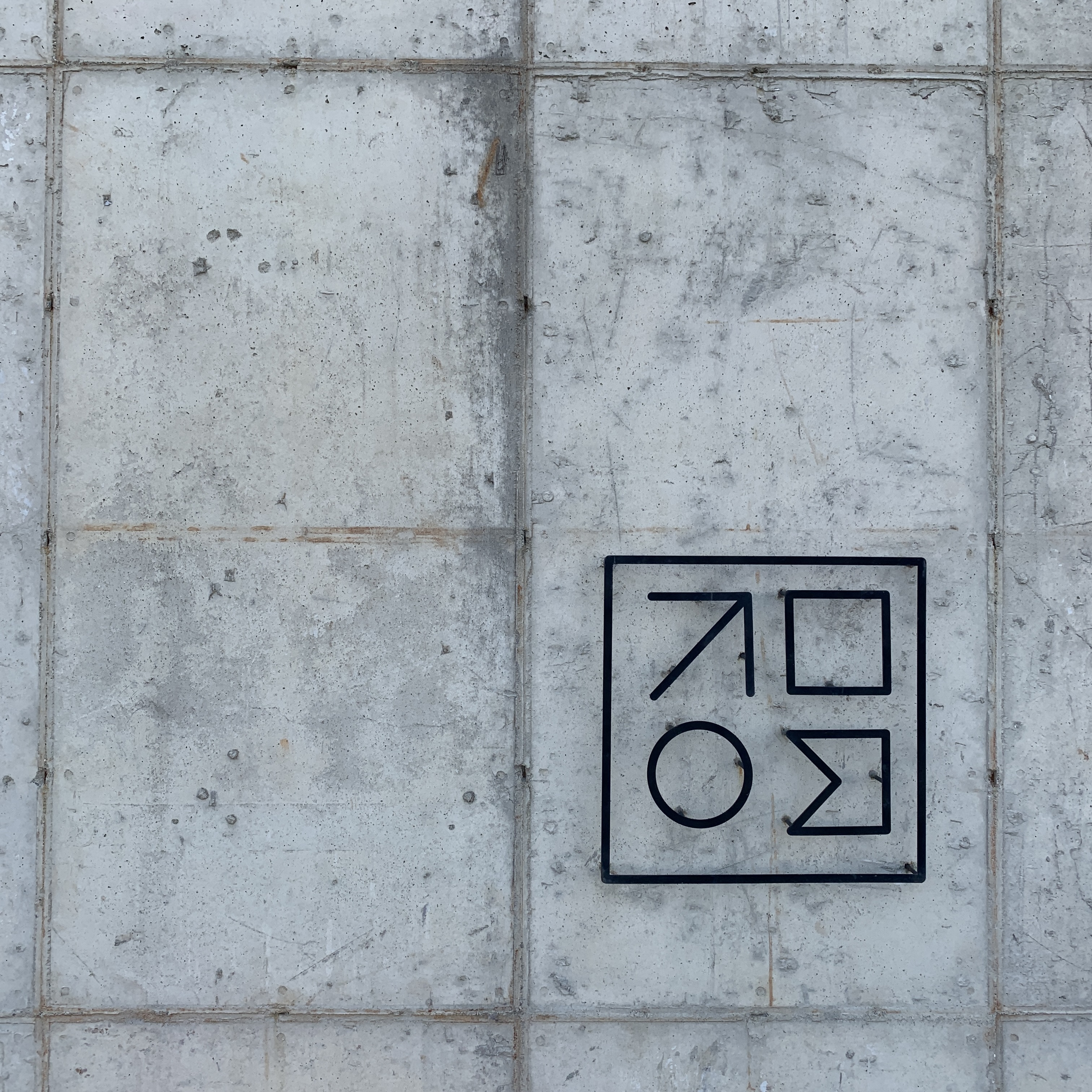 영종도 지금이곳