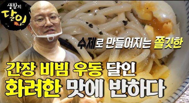 포항 맛집 추천