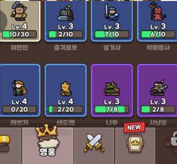 2024 운빨존많겜 팝업스토어 예약방법