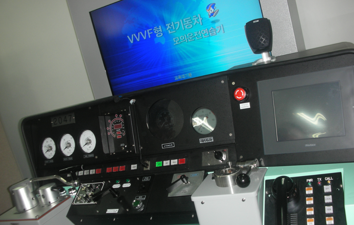 모의운전연습기