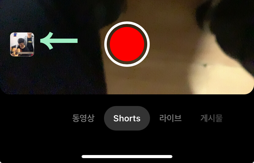 영상선택