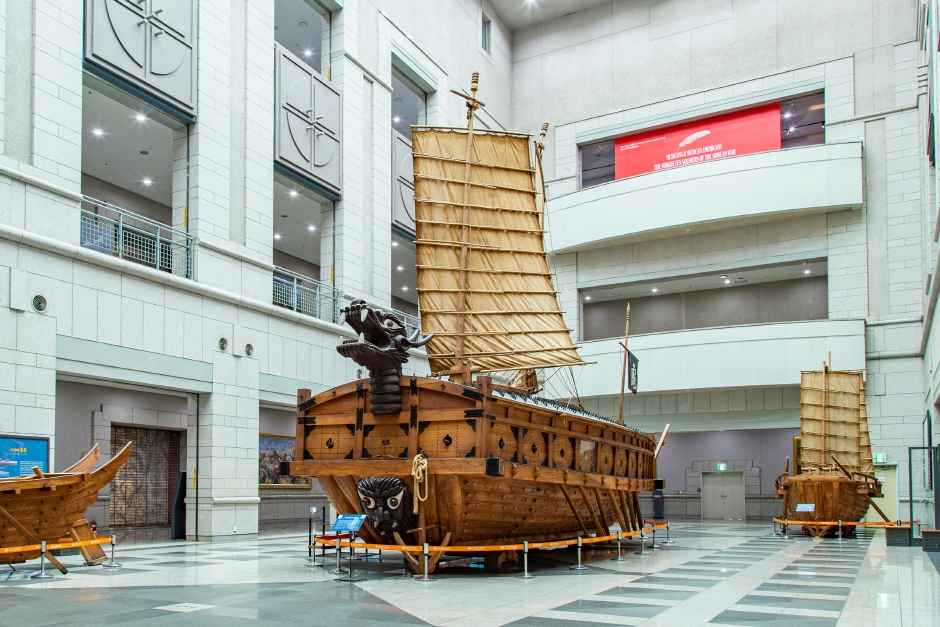 전쟁기념관
