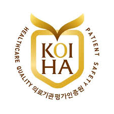 의료기관평가 인증원