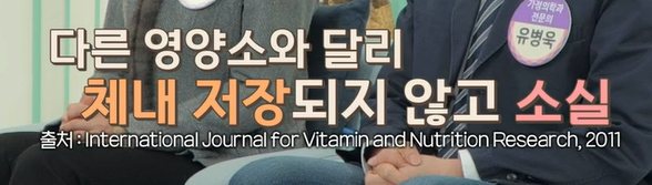산양유 단백질