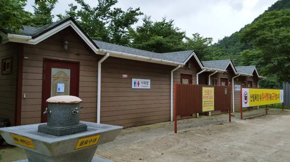 나주 물놀이 하기 좋은 계곡