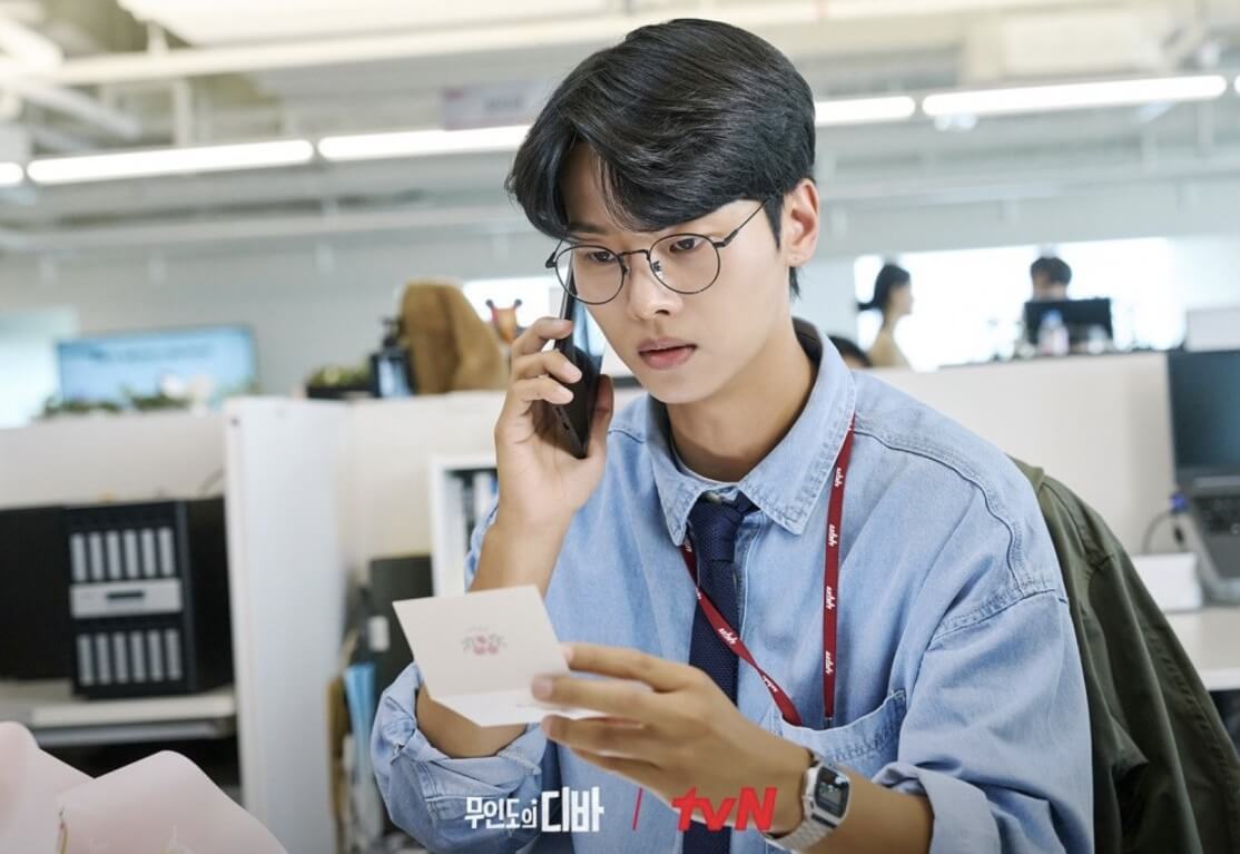 무인도의 디바 등장인물 인물관계도