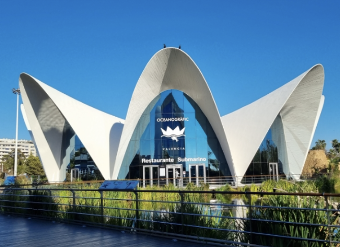 스페인 발렌시아 여행 가이드