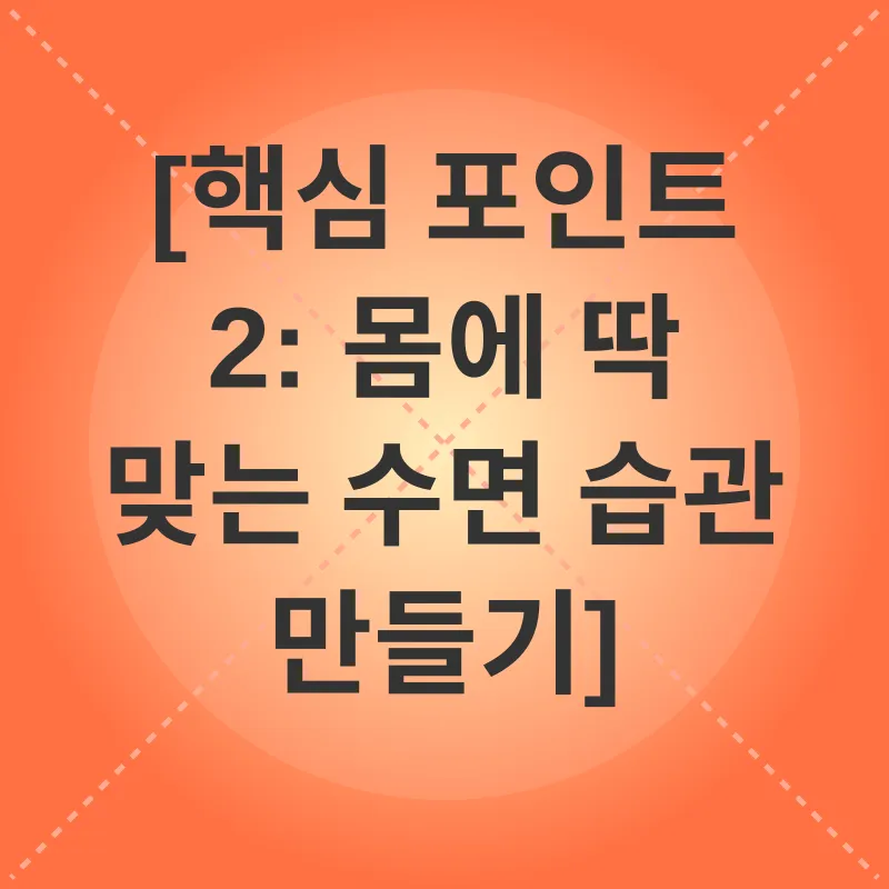 고양이 털 관리_4