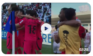 아시안컵 무료중계 볼 수 있는 곳 대한민국 vs 말레이시아