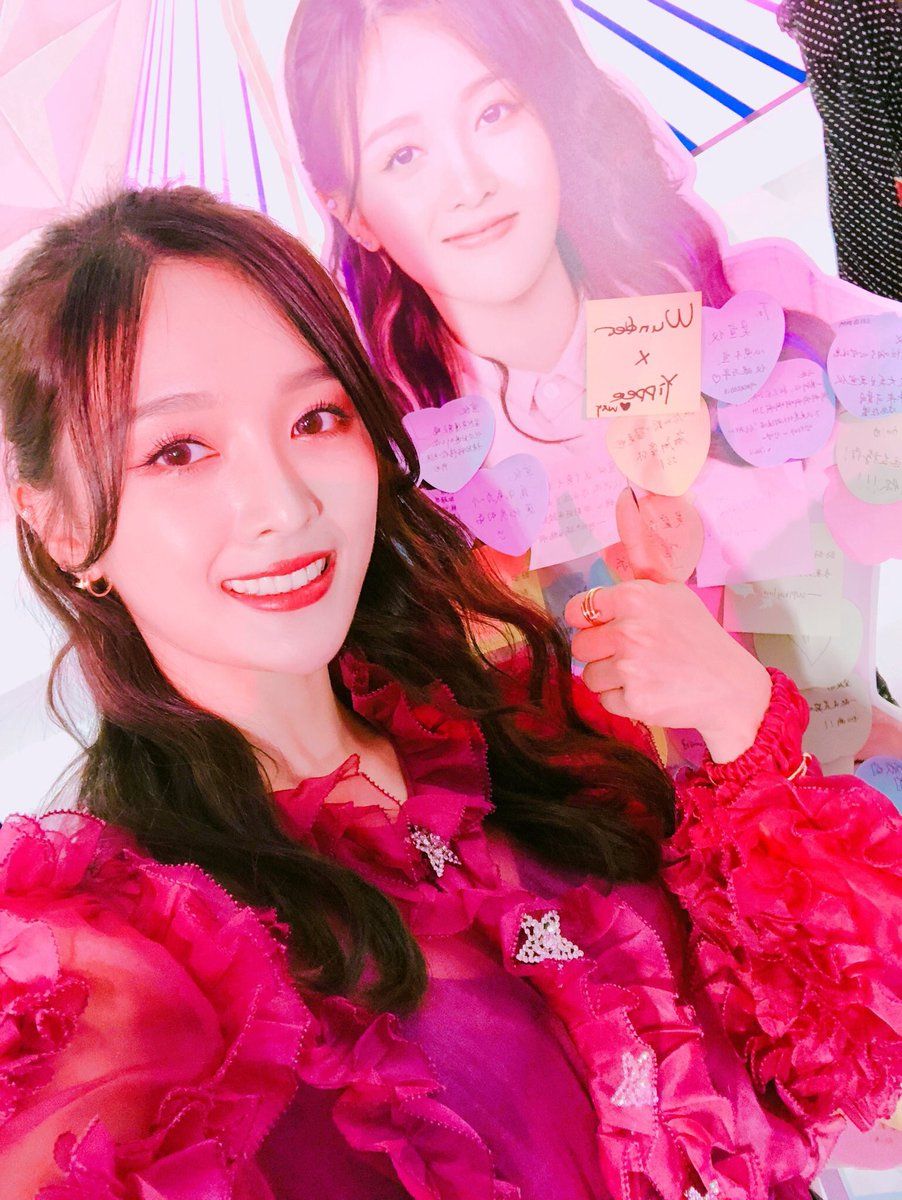 우주소녀 선의 인스타그램 사진 몸매