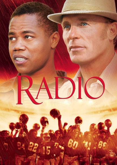 영화 라디오 포스터 관련 사진